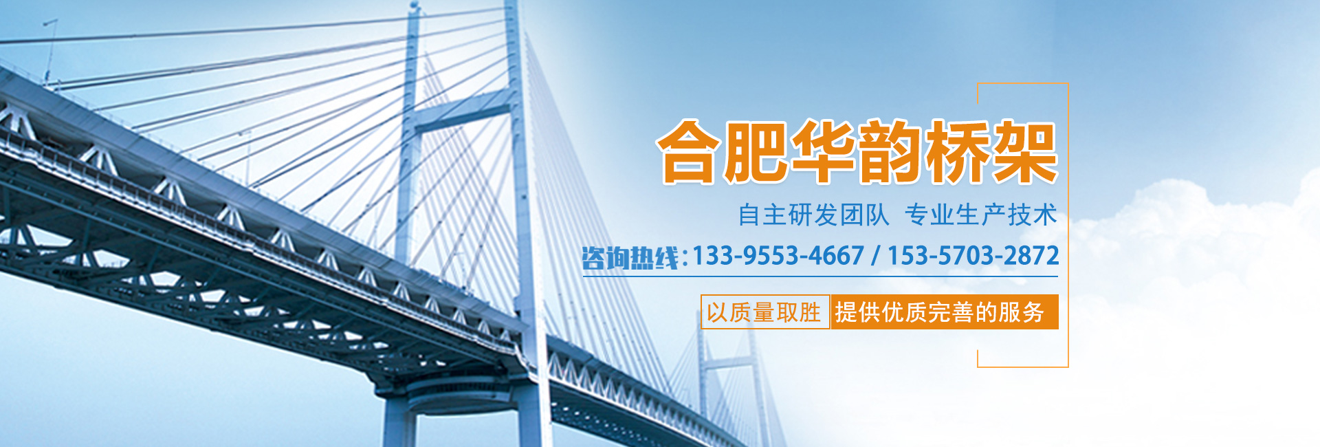鈑金加工廠家